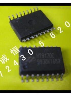 HT9170C   SOP16 进口 正品   HT9170