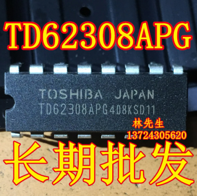 TD62308AP TD62308APG 进口TOS驱动 DIP16脚  TD62308AP 可直拍
