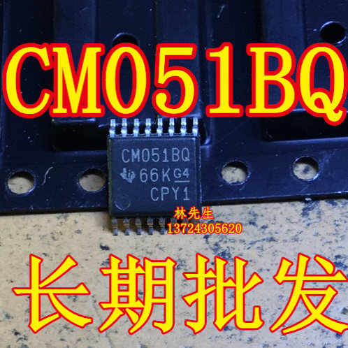 车规芯片 CM051BQ 66KG4 CPY1 进口TI  TSSOP-14  CD4051B