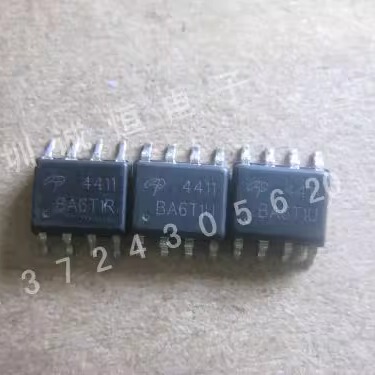电脑主板 场 效 应管 MOS管4411  AO4411  SOP-8