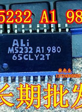 ALI M5232 A1 980 进口原装全新 M5232 A1 贴片 SOP20