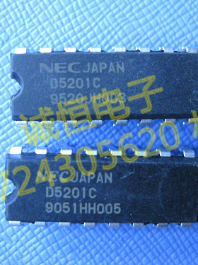 全新D5201C   现货 UPD5201C   进口DIP  可直接拍   C