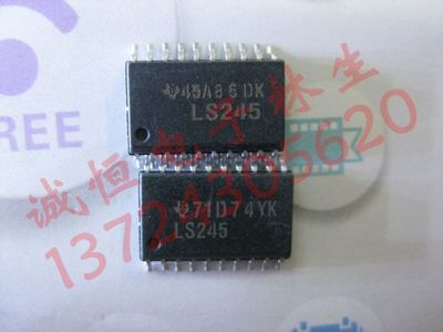 LS245    SN74LS245DW  进口TI  贴片 SOP20  7.2MM宽体积 74L245
