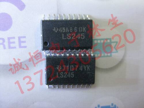 LS245    SN74LS245DW  进口TI  贴片 SOP20  7.2MM宽体积 74L245