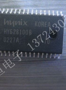 HY628100BLG-70  进口  HY628100B  SOP32