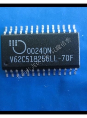 V62C518256 存储器 V62C518256LL-70F   SOP28