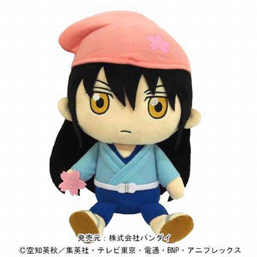 Coussin Manga - Ref 2691792 Image 3