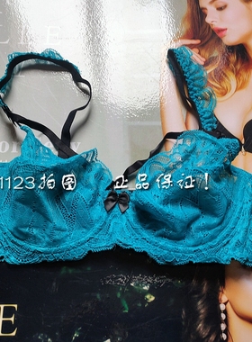 伊丝艾拉内衣18951薄B杯专柜正品内衣文胸2024新夏款