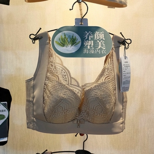 沐思尔5110正品 文胸薄C杯记忆钢圈中厚B杯大胸聚拢侧收2024新款