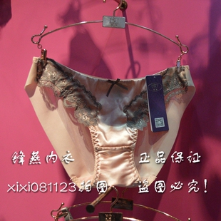 2024锋燕新款16525s内裤专柜三角裤配内衣16525/16526/16527