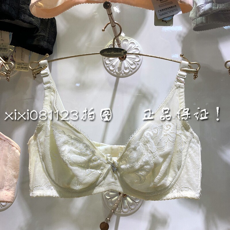 诱姿文胸女58063软钢圈薄款BC杯/蕾丝透气聚拢性感胸罩女士内衣新