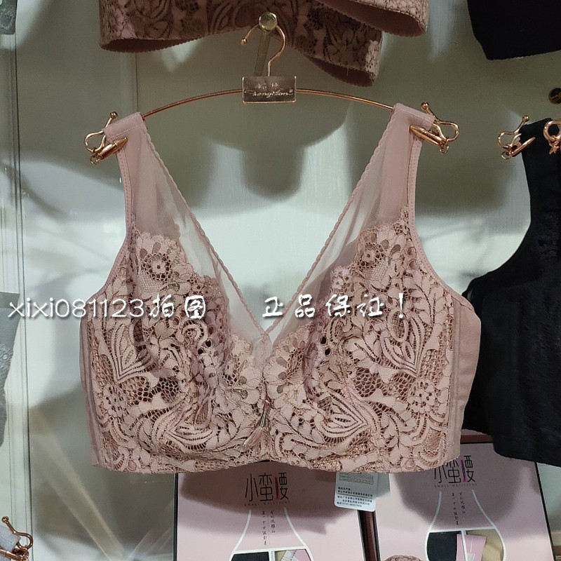 沐思尔5081新款正品牌文胸超薄大胸显小背心式CD杯调整型内衣,女士内衣/男士内衣/家居服,文胸,淘宝优惠券,粉丝福利购,淘宝优惠卷