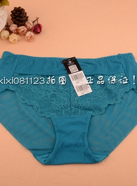 伊丝艾拉文胸专柜正品18111 时尚性感蕾丝配内裤女士12111平角裤