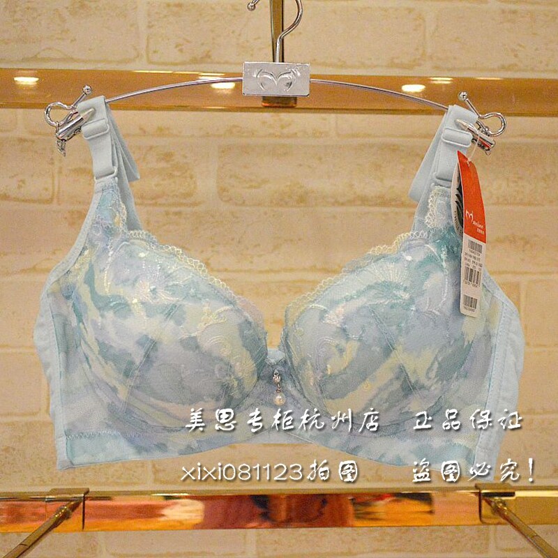 美思秋天中厚内衣女款文胸图片