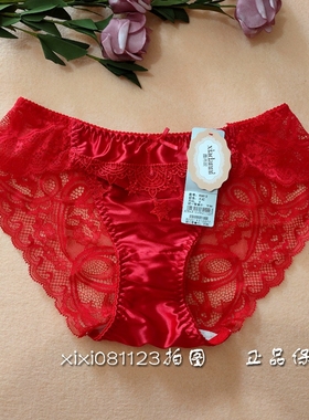霞丹妮专柜新款63812正品女三角性感内裤配内衣83812/83815/87816