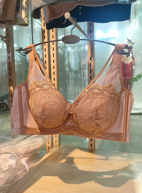 倾慕妮3106B杯软钢圈收副乳内衣肤色文胸