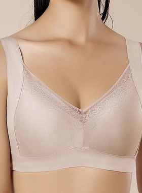 茜妮兰39165舒适养护内衣女无钢圈薄款无痕全罩杯固定不跑杯文胸