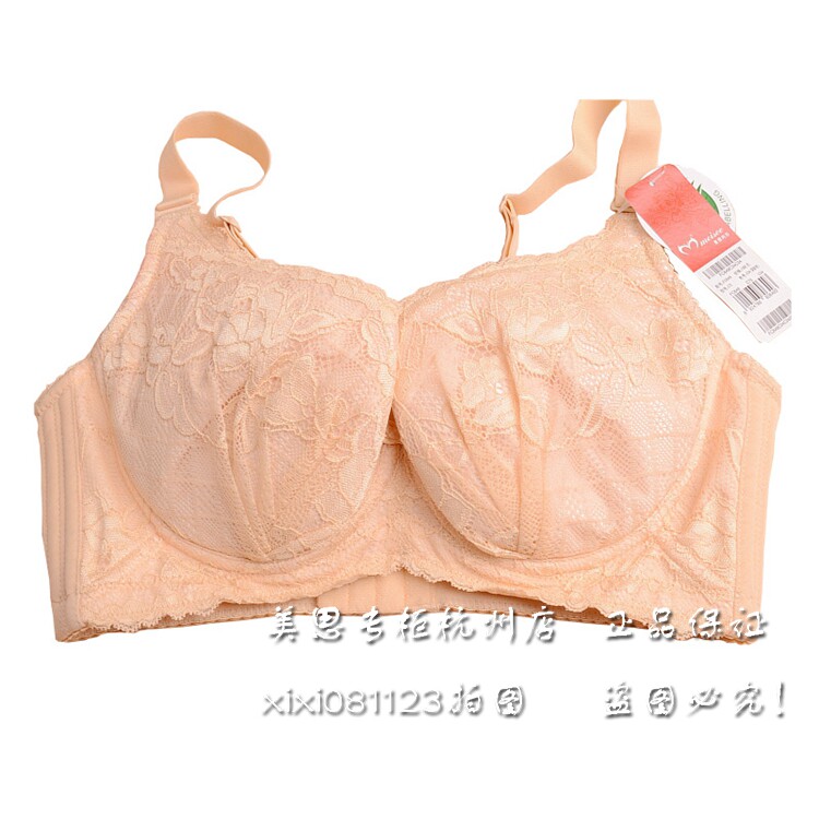 美思文胸超薄肤色聚拢大罩杯图片