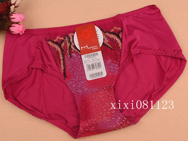 内衣美思美思中低腰配裤D64