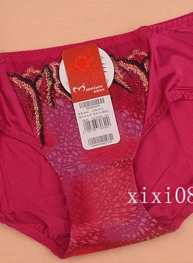 美思中低腰 FA640 FA641 FC642内衣平角裤配裤 D640女士新款