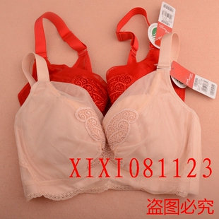 超薄女软绵大胸DE杯FC668肤色聚拢2024新款 美思内衣文胸薄款 正品