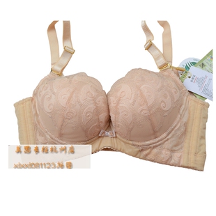 美思正品 文胸聚拢适合上托收副乳小胸A杯FA576内衣女2024新款