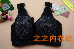 D杯全罩杯聚拢2024新款 超女薄美背C 内衣薄款 美思文胸EB561正品