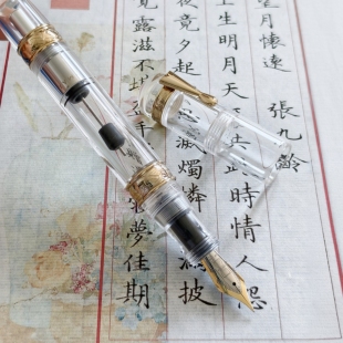 末匠C5小王子长刀手工打磨软弹按压式活塞真空吸墨大容量钢笔