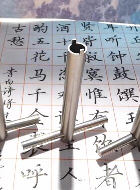 末匠ti200日系金笔短钢136专拆