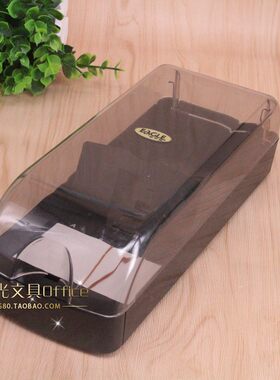 包邮 正品益而高中号塑料名片盒808m 550张名片整理盒商务收纳盒