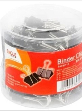 正品益而高SA24P-P 15MM黑色长尾夹 (60个/PVC桶) 彩色票夹鱼