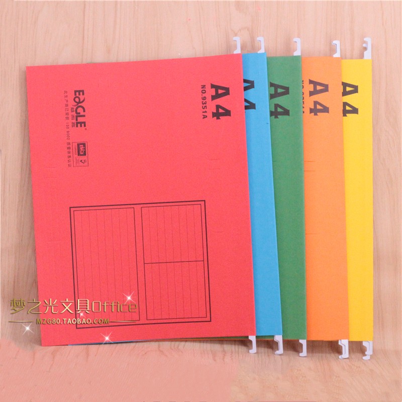 益而高9351A吊夹挂快劳夹A4
