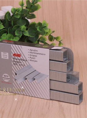 STD旗文2313加厚型订书针 23/13厚层订书针 重型钉书针订100张