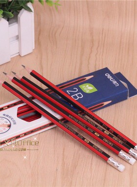 得力S936/S935考试绘图用笔椴木2B/HB铅笔儿童铅笔素描铅笔12支装