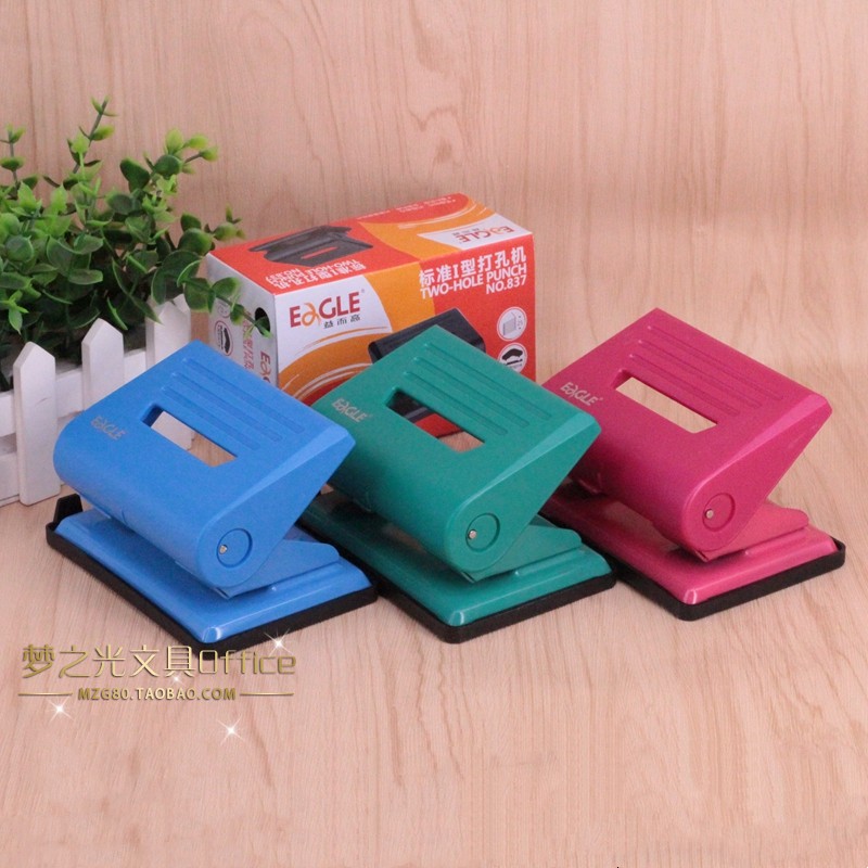 益而高837双孔打孔机80mm孔距标准I型2孔打洞机带刻度孔5MM打孔器