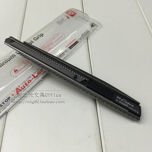 金属美工刀贴膜壁纸NTA-300GRP