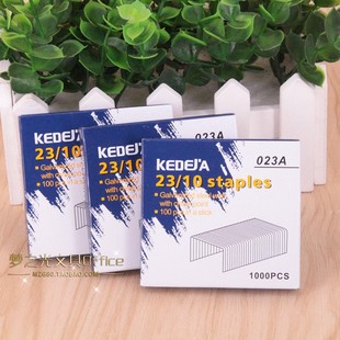10加厚大号订书钉 10盒起 023A重型厚层订书针 70页钉书针 包邮