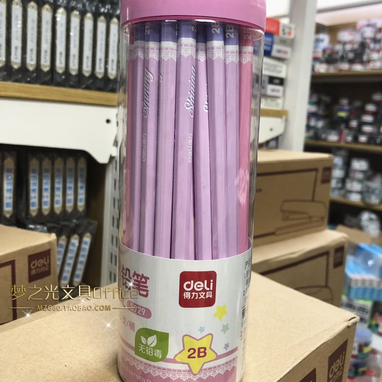 得力六角学生绘图卡通洞洞笔