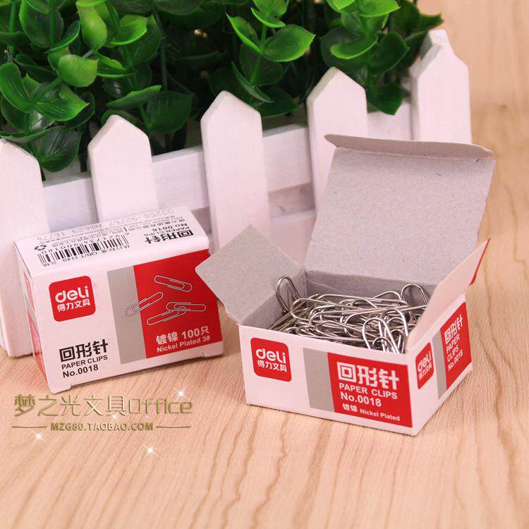 得力办公文具 别针扣针装订用品/回形针/0018回形针 盒装100只装