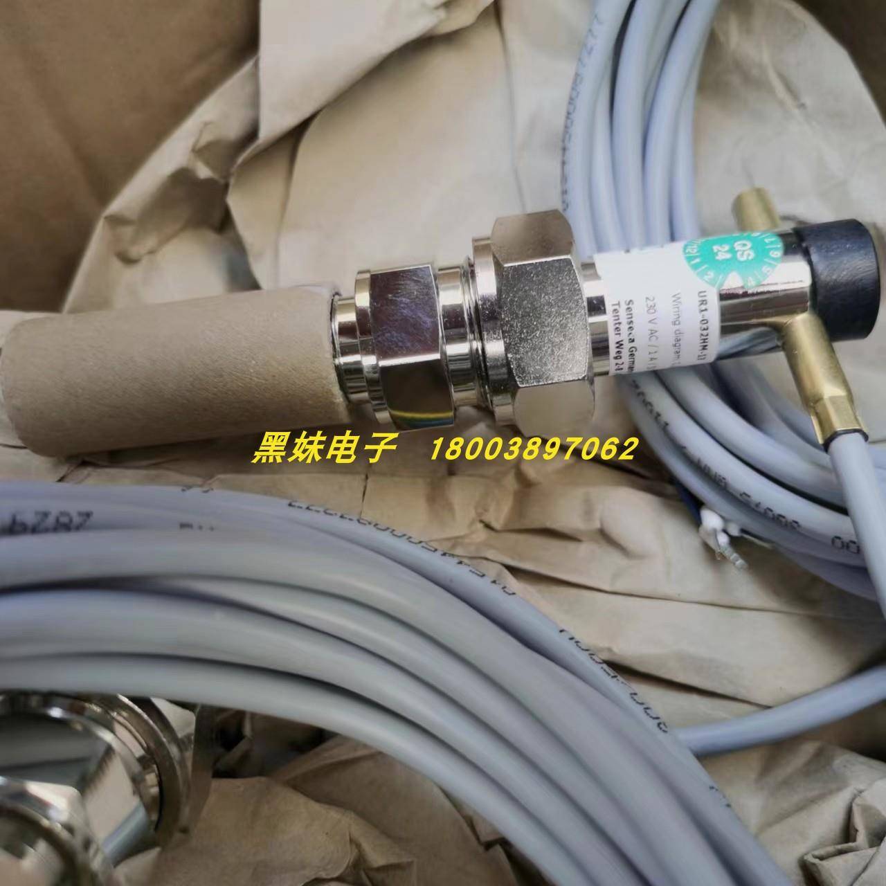 Honsberg UR1-032HM-13 UM3K-025GM180 MR1K-020GM004-212流量计