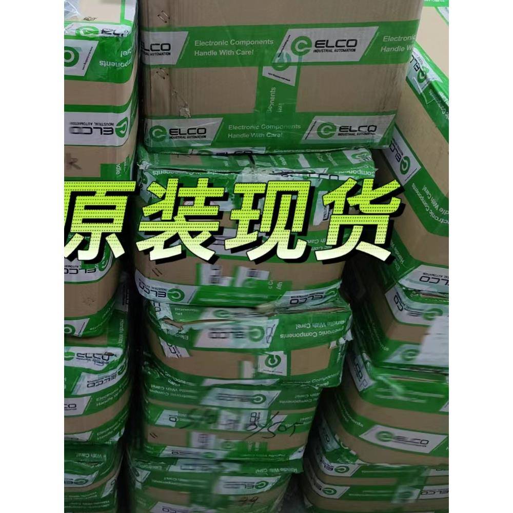 议价正品宜科ELCO全新传感器 OM18-EL30VP6Q OM18-SL306Q