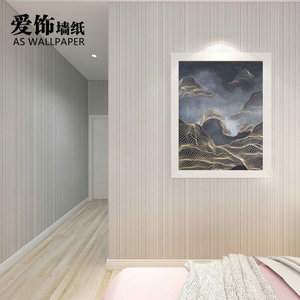 3D无纺布墙纸 现代简约素色纯色条纹卧室客厅背景墙壁纸月光森林