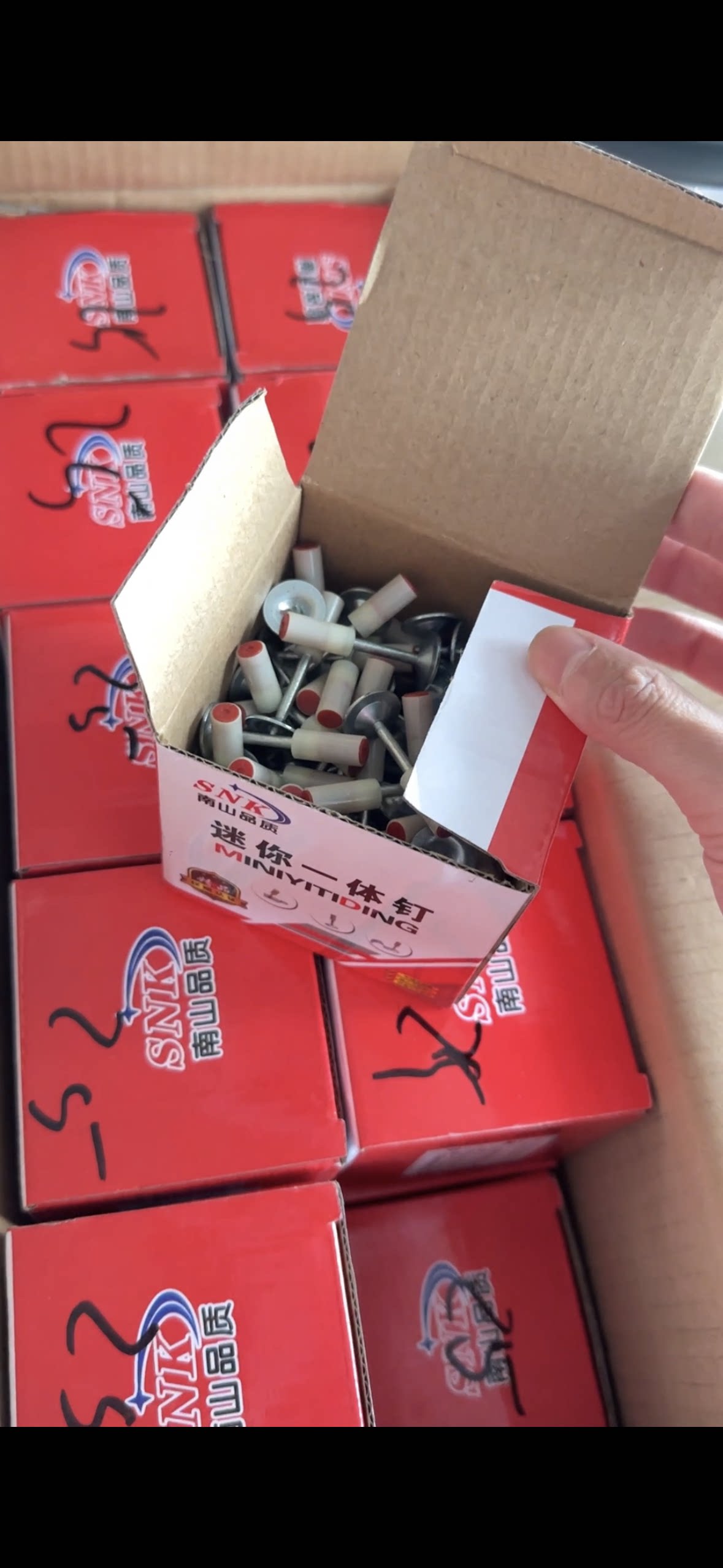 炮钉迷你炮钉枪钉子吊顶神器枪钉气钉枪