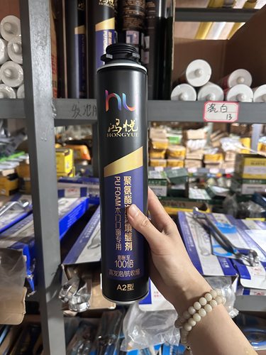 A2型聚氨酯高发泡密度填缝剂发泡剂木门专用高密度白色胶