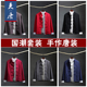 马褂茶服居中式 中国风春秋唐装 大褂 男装 民国长衫 男套装 汉服中山装