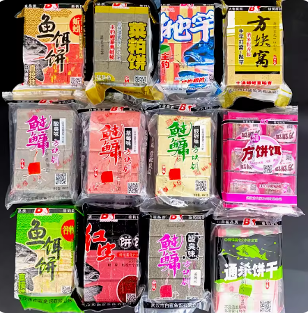 白鲨方块鱼饵抛竿钓鲢鳙饵料海竿翻板钩红虫酸臭菜籽饼爆炸钩窝料