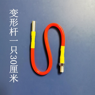 乒乓球练球器 练习器 训练器配件