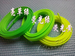 包邮荧光亮色开口笑鞋带帆布鞋板鞋跑鞋鞋带扁橘橙黄绿玫粉色