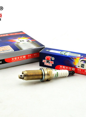 TORCH火炬K6RTM3火花塞东南中华众泰景逸4A91/4A92专用火花塞