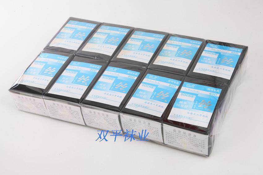 Chaussettes - collants simple - Ref 771785 Image 1